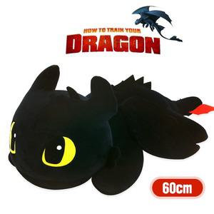 드래곤길들이기인형 투슬리스인형 라잉 60cm 공룡