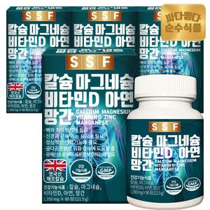 순수식품 해조 칼슘 마그네슘 비타민D 아연 망간 4박스(360정) 12개월분 / 칼마디아 칼마디