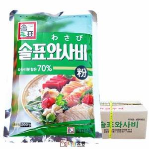 솔표 솔표 와사비70%(중국산) 200g 와사비분