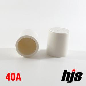 PVC 파이프 캡 40A / PVC캡 수도용 플라스틱 부속 배관 수전 마개