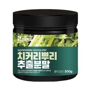 조은약초 치커리 뿌리 추출물 분말 가루 300g x 3