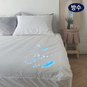 룸마이룸 베이직 방수 매트리스커버SS 국내산 2컬러