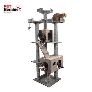 [펫모닝] 투룸형 대형 직조캣타워 PMC-CF285-2