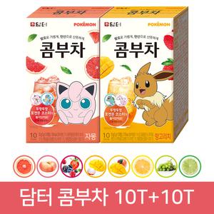 담터 포켓몬 콤부차 10T+10T / 자몽 납작복숭아 세븐베리 망고리치 애플망고 레몬 샤인머스캣 라임