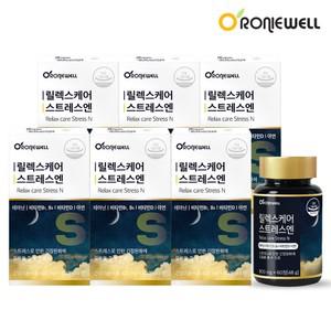 (로니웰) 릴렉스케어 스트레스엔 60정 x 6개 (총 12개월분) 테아닌 수면건강