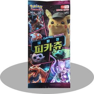 포켓몬카드 명탐정 피카츄 1팩/포켓몬스터카드 1팩