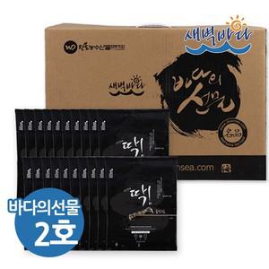 풍미 좋은 딱김(곱창김)20P 바다의선물세트 2호 GISEA2