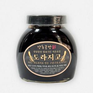 수제 구증구포 도라지고 흑도라지청 진액 농축액 600g