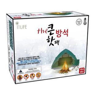 큰방석 핫팩 대형 캠핑 낚시 큰핫팩 8개