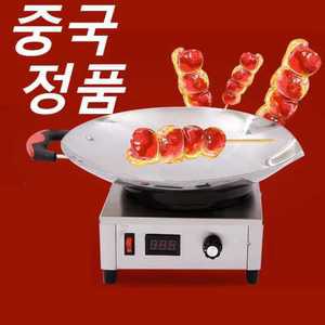 탕후루 기계 냄비 만들기 탕후루메이커 업소용
