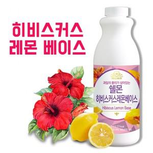 홈 까페 카페 에이드 음료 주스 원액 히비스커스레몬 1kg