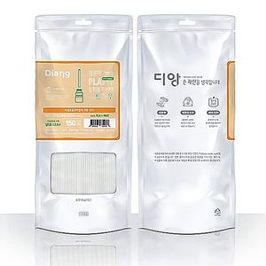 디앙 홈카페 친환경 PLA 생분해 요구르트 빨대 150EA