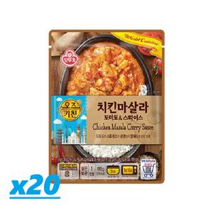 오뚜기 오즈키친 치킨마살라 180g x 20개 /