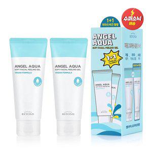 [비욘드]엔젤아쿠아 소프트 필링 젤 100ml 1+1 기획세트