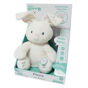 (차일드삼육오) G6052939 작동완구 노래하는 까꿍 토끼 L트레이 30cm