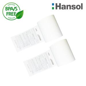 한솔 79X60 30롤 약관 포스용지 감열지 포스영수증종이 카드단말기용지 영수증롤지 포스기 BPAFREE