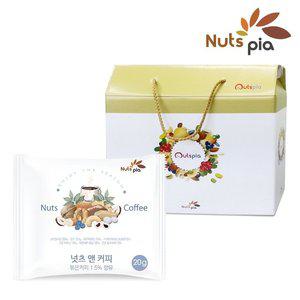 [넛츠피아] 넛츠 앤 커피 100봉 고급 선물세트