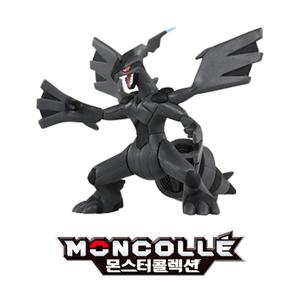포켓몬 EHP 제크로무 피규어