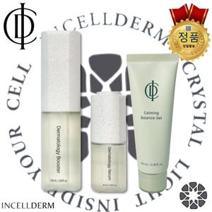 [인셀덤][비표제거 안했음] 정품QR 3종 부스터 세럼 카밍밸런스젤  INCELLDERM