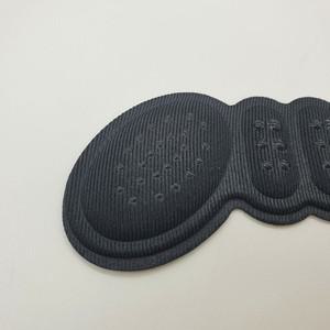 에이치플러스몰 나비모양 구두뒷꿈치패드 블랙 6mm 신발 운동화 물집 뒷꿈치패드 물집방지패드