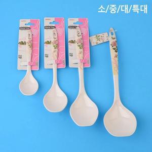 [OFK530N6]장미패턴 멜라민 볶음 주걱 특대 주방 요리주걱