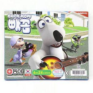 GH)빼꼼 24색 수채화물감 그림 초등학생물감 미술놀이