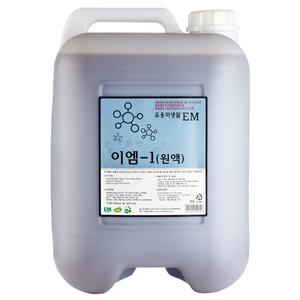 EM원액 20리터/ 쌀뜨물발효액 활성액 용액 미생물 배양 제조