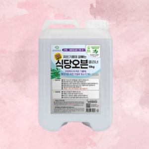 알티피아 보현채우미 식당오븐 클리너 10kg 순샘 우수한세정력 주방후드청소 주방기름때제거
