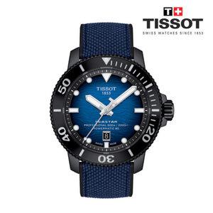 [롯데백화점]티쏘 SEASTAR 씨스타 2000 프로페셔널 파워매틱 80 T120.607.37.041.00