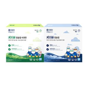 키즈텐 키즈 칼슘업 사과맛/요쿠르트맛 반반 2박스 어린이 뼈건강, 칼슘 영양제 비타민 D 