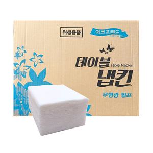 더조은 뽑아쓰는 테이블 냅킨 식당 업소용 대용량
