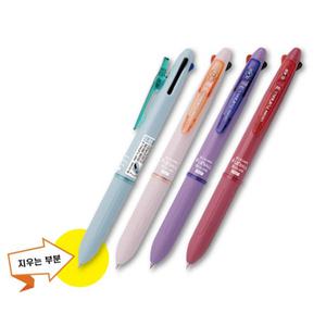 크라운볼펜 앞으로 지우는 푸르츠 픽스볼 3색 0.48mm 볼펜 1타 (12입)
