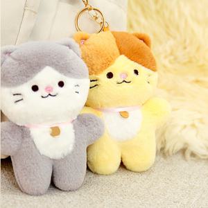 모찌타운 꾹꾹이 삼총사 고양이 키링 인형 열쇠고리 가방고리