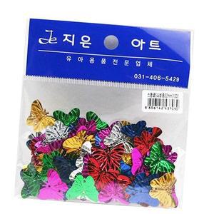 [XBH996LN]스팡클 나비 22mm 1SET 공예 꾸미기 미술 비즈