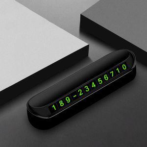 [2차 재입고] 차량용 정보보호 시크릿 야광 주차 번호판 DD-10700