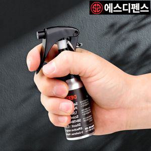 여성 호신용스프레이 곰퇴치 와사비스프레이 방범 가스 최루액 목걸이 장비 디펜더