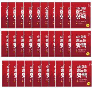 휴대용미니핫팩 X 30개/ 흔드는핫팩/ 미니손난로