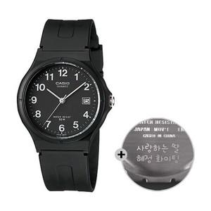 (무료각인)  수능 시계 공용 저소음 MW-59-1B