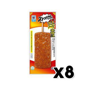[기타]자이언트 숯불구이맛후랑크 즉석소시지 120g x 8개