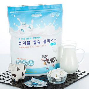 칼슘 비타민D 아연 뼈 건강 영양제 츄어블 1500mg x 180정 개별포장 우유맛
