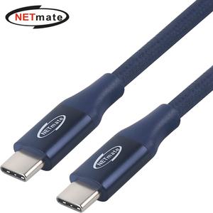 USB3.1 Gen2 C to C타입 10G PD 100W 고속 충전케이블 2m NM-UCC302PD [H@lu]
