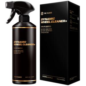 더클래스 다이나믹 휠 클리너 + 500ml 갈변제거