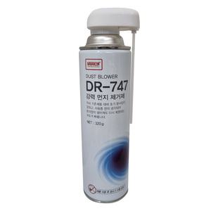 나바켐 DR-747 320g 초강력 먼지제거제 컴퓨터 PC 에어컨 에어크리너 5개