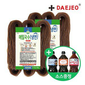 대저 순메밀국수 500g X 2개 (6~8인분) 메밀냉면 막국수 소바