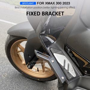 오토바이 스포트라이트 스포츠 안개등 고정 브래킷 지지대 거치대, 야마하 X-max Xmax 300 X-max300 Xmax300 2023 용 액세서리