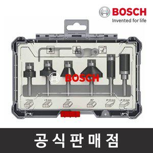 [보쉬] 정품/트리밍 엣징 루터비트 세트 6mm샹크 6pcs