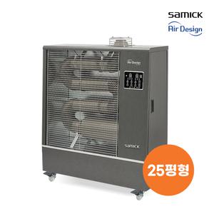 삼익에어디자인 AD-OH1125 오일원적외선튜브히터 25평형 업소용 산업용 난방기 돈풍기 곱창난로