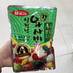 움트리 실 강와사비 200g cP0037_0898