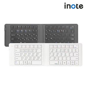 퓨전에프앤씨 INOTE X-Folding XK602B 블루투스