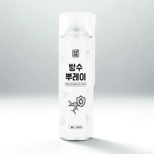 깔끔대장 방수뿌레이 방수 스프레이 코팅제 뿌리는방수제 360g